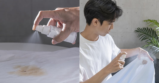 如何快速去除衣服上的污漬? 酵素污漬清潔劑💯
