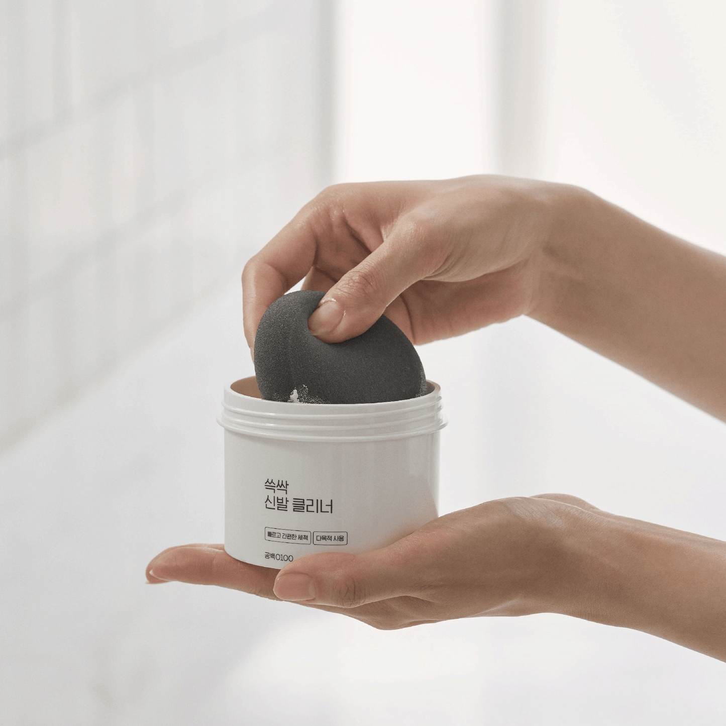 鞋子淨白清潔劑組 Swish Shoes Cleaner