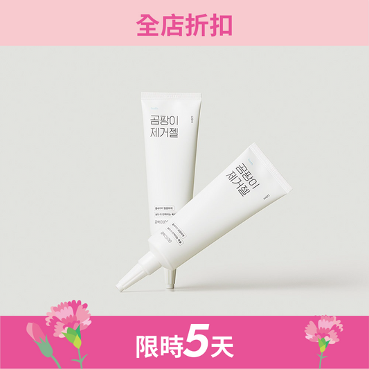 強效除霉凝膠 Mold Remover