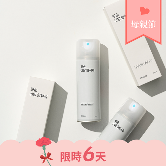 鞋子清新噴霧 Fluffy Shoes Deodorizer