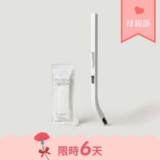 零死角浴廁清潔刷 (本體&補充裝) Bath Stick Cleaner new