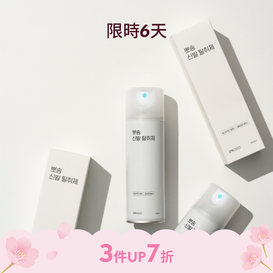 鞋子清新噴霧 Fluffy Shoes Deodorizer