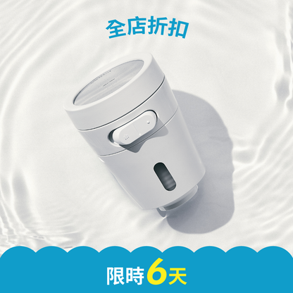 廚房水龍頭過濾器 專業版 Signature Kitchen Shower Head