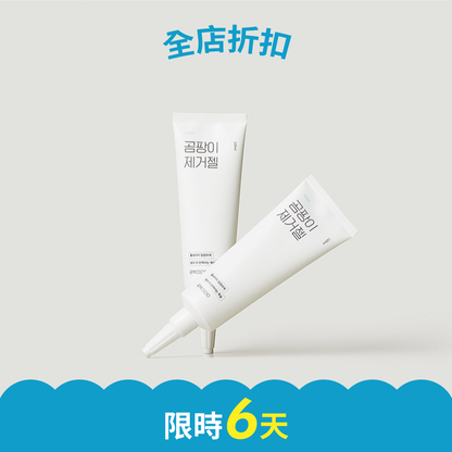 強效除霉凝膠 Mold Remover