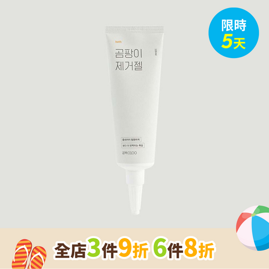 強效除霉凝膠 Mold Remover